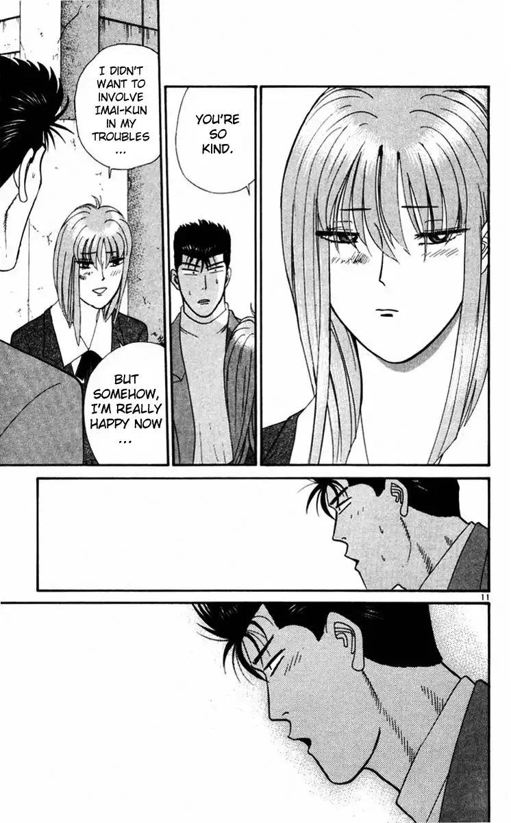 Kyou Kara Ore Wa!! Chapter 351 11